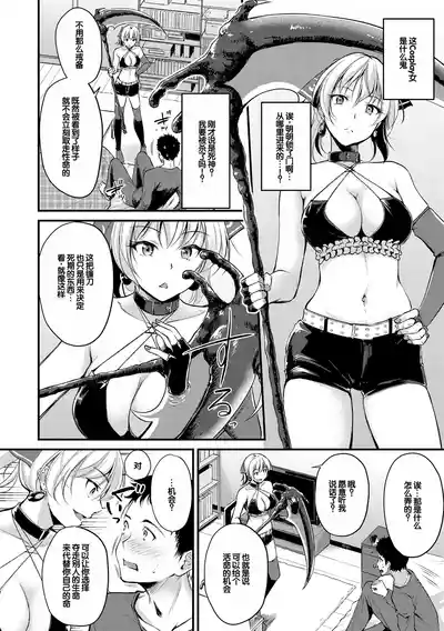 第164頁 封面 - HaSM.cc