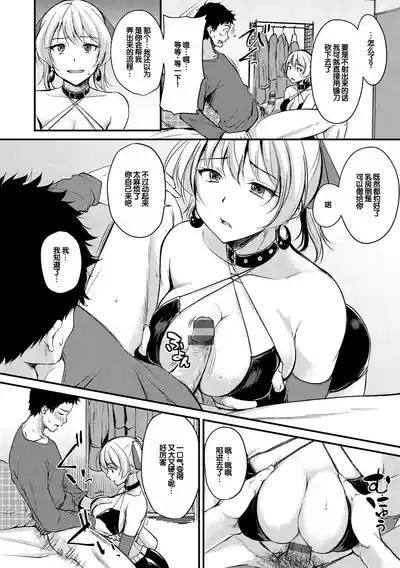 第168頁 封面 - HaSM.cc