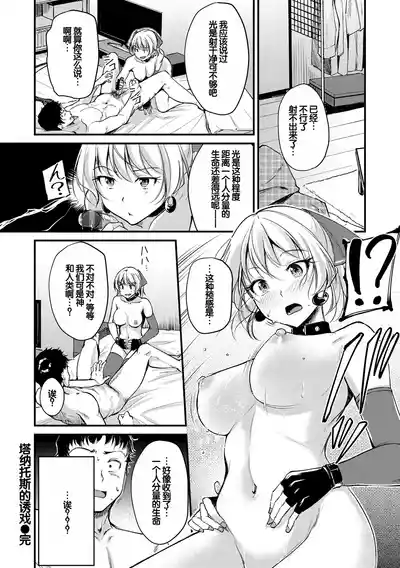 第176頁 封面 - HaSM.cc