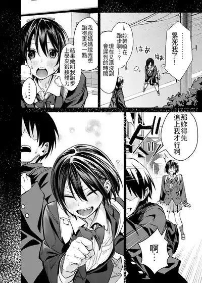 第12页 封面 - HaSM.cc