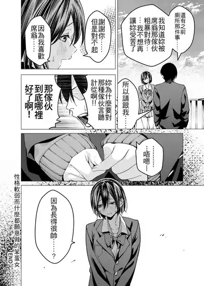 第24页 封面 - HaSM.cc