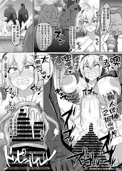 第28頁 封面 - HaSM.cc