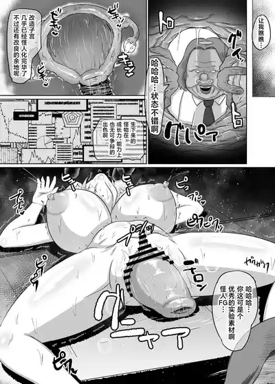 第32頁 封面 - HaSM.cc