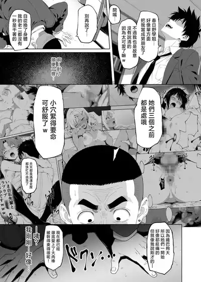 第124页 封面 - HaSM.cc