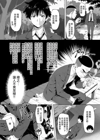 第12页 封面 - HaSM.cc