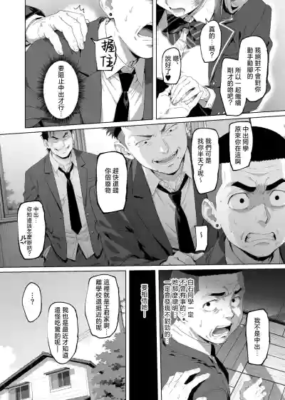 第28页 封面 - HaSM.cc