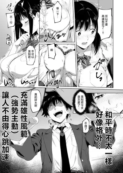 第56页 封面 - HaSM.cc