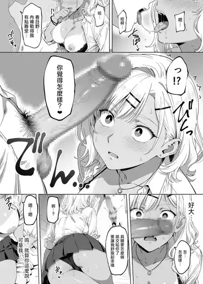 第96页 封面 - HaSM.cc
