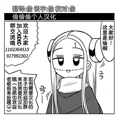 第44页 封面 - HaSM.cc