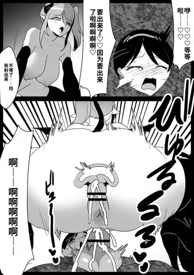 第20頁 封面 - HaSM.cc