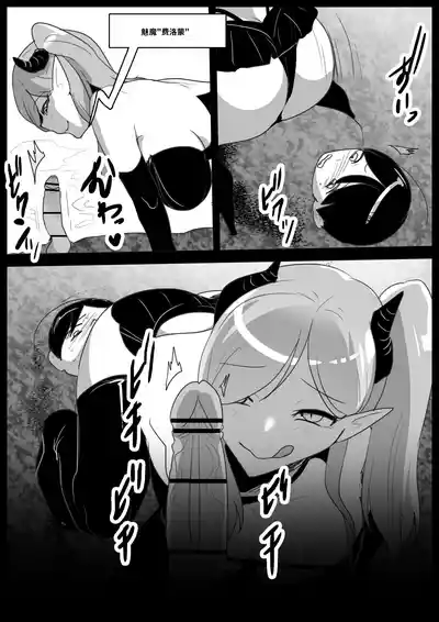 第4頁 封面 - HaSM.cc