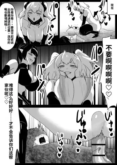 第8頁 封面 - HaSM.cc