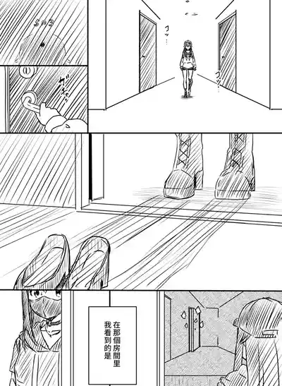 第136頁 封面 - HaSM.cc