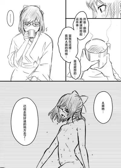 第152頁 封面 - HaSM.cc