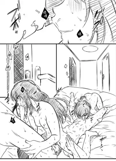 第164頁 封面 - HaSM.cc