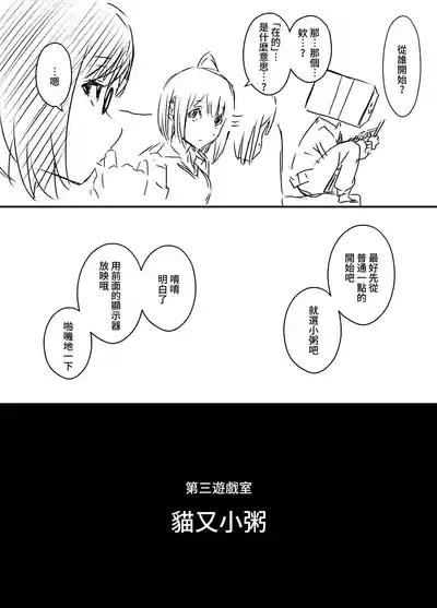 第16頁 封面 - HaSM.cc