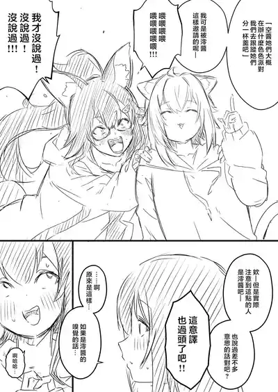 第176頁 封面 - HaSM.cc