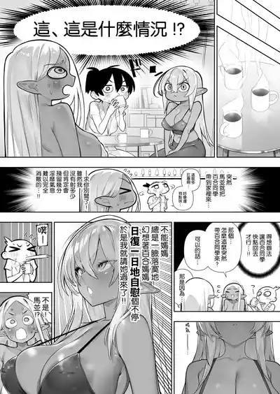 第280页 封面 - HaSM.cc