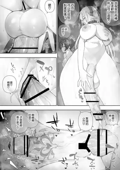 第400页 封面 - HaSM.cc