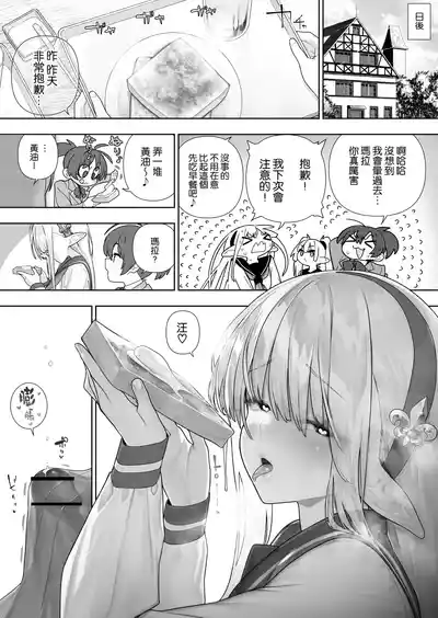 第404页 封面 - HaSM.cc