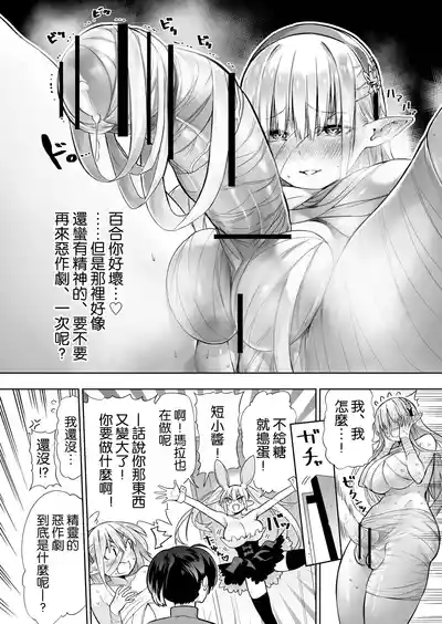 第56页 封面 - HaSM.cc