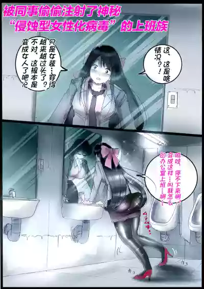 第112页 封面 - HaSM.cc