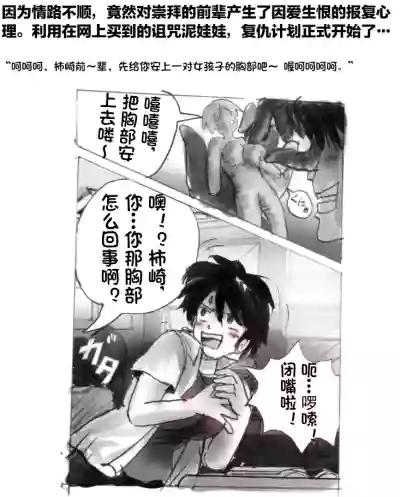 第116页 封面 - HaSM.cc
