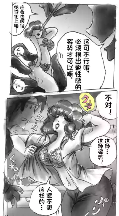 第120页 封面 - HaSM.cc