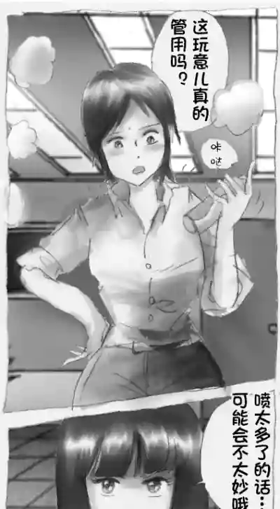 第128页 封面 - HaSM.cc