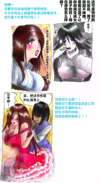 第132页 封面 - HaSM.cc