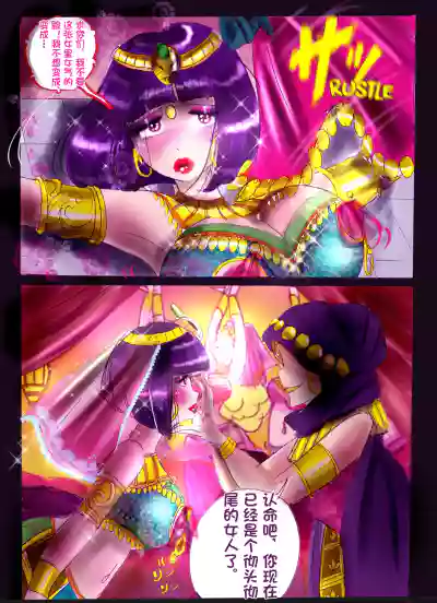 第152页 封面 - HaSM.cc