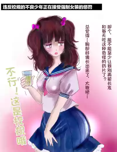 第24页 封面 - HaSM.cc
