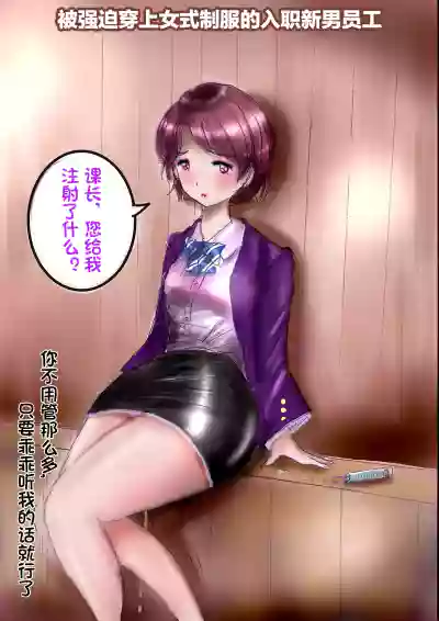 第36页 封面 - HaSM.cc