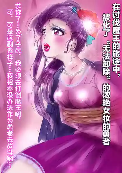 第56页 封面 - HaSM.cc