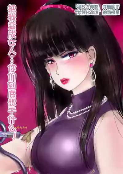第60页 封面 - HaSM.cc