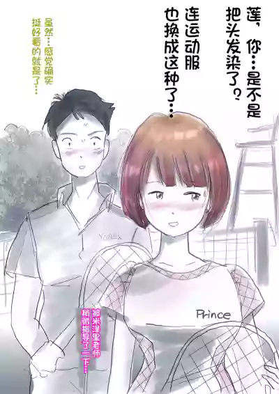 第64页 封面 - HaSM.cc