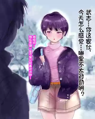 第76页 封面 - HaSM.cc