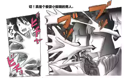 第88页 封面 - HaSM.cc