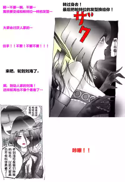 第96页 封面 - HaSM.cc