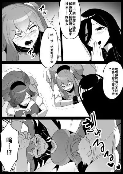 第12頁 封面 - HaSM.cc
