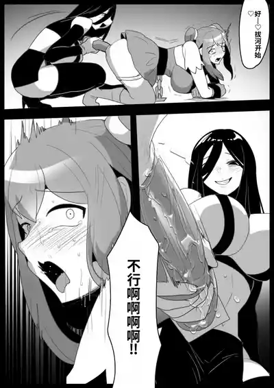 第20頁 封面 - HaSM.cc
