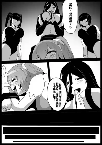 第28頁 封面 - HaSM.cc