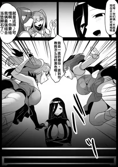 第4頁 封面 - HaSM.cc