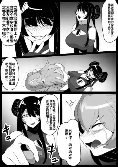 第20頁 封面 - HaSM.cc