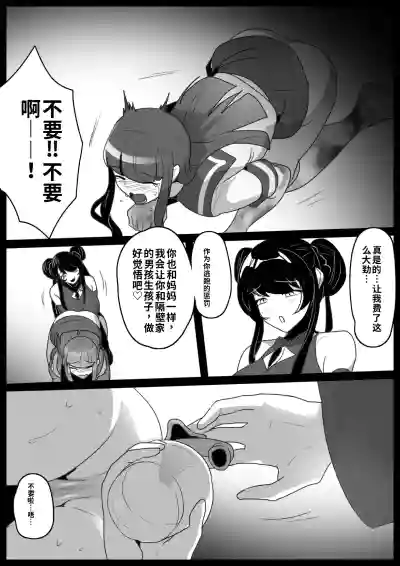 第4頁 封面 - HaSM.cc