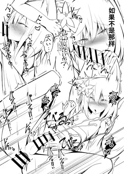 第20頁 封面 - HaSM.cc
