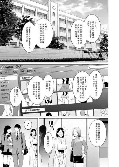 第4頁 封面 - HaSM.cc