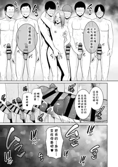 第52頁 封面 - HaSM.cc