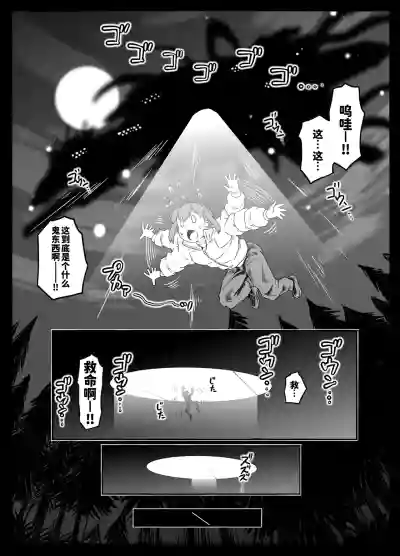 第4頁 封面 - HaSM.cc