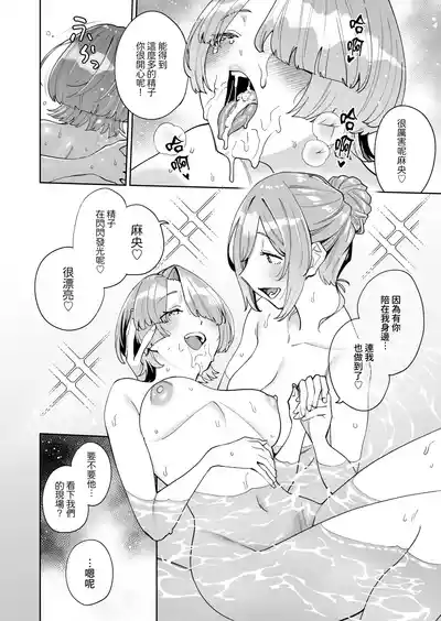 第40頁 封面 - HaSM.cc